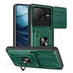 For Xiaomi Poco F7 Pro Sliding Camshield TPU+PC Phone Case with Card Slot(Dark Green)