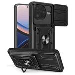 For Xiaomi Poco F7 Ultra Sliding Camshield TPU+PC Phone Case with Card Slot(Black)