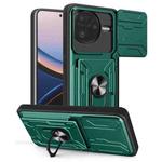 For Xiaomi Poco F7 Ultra Sliding Camshield TPU+PC Phone Case with Card Slot(Dark Green)