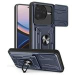 For Xiaomi Poco F7 Ultra Sliding Camshield TPU+PC Phone Case with Card Slot(Grey)