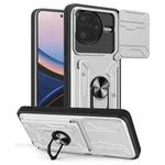 For Xiaomi Poco F7 Ultra Sliding Camshield TPU+PC Phone Case with Card Slot(White)