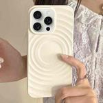 For iPhone 15 Pro Frosted Wave Texture MagSafe Magnetic TPU Phone Case(White)