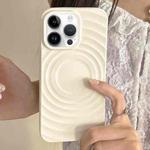 For iPhone 14 Pro Frosted Wave Texture MagSafe Magnetic TPU Phone Case(White)