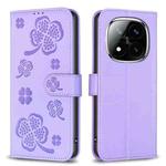 For Redmi Note 14 Pro 5G / Note 14 Pro+ 5G Four-leaf Embossed Leather Phone Case(Purple)