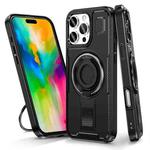 For iPhone 16 Pro Max Ring Holder Carbon Fiber PC Hybrid TPU Phone Case(Black)