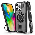 For iPhone 16 Pro Max Ring Holder Carbon Fiber PC Hybrid TPU Phone Case(Grey)