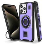 For iPhone 15 Pro Max Ring Holder Carbon Fiber PC Hybrid TPU Phone Case(Purple)