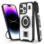 For iPhone 14 Pro Ring Holder Carbon Fiber PC Hybrid TPU Phone Case(White)