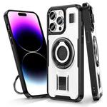 For iPhone 14 Pro Max Ring Holder Carbon Fiber PC Hybrid TPU Phone Case(White)