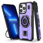 For iPhone 13 Pro Max Ring Holder Carbon Fiber PC Hybrid TPU Phone Case(Purple)