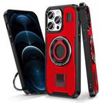 For iPhone 12 Pro Max Ring Holder Carbon Fiber PC Hybrid TPU Phone Case(Red)