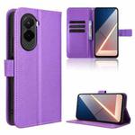 For Xiaomi Poco M7 4G 169mm Diamond Texture Leather Phone Case(Purple)