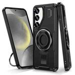 For Samsung Galaxy S24 5G Ring Holder Carbon Fiber PC Hybrid TPU Phone Case(Black)