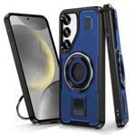 For Samsung Galaxy S23+ 5G Ring Holder Carbon Fiber PC Hybrid TPU Phone Case(Blue)