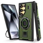 For Samsung Galaxy S22 Ultra 5G Ring Holder Carbon Fiber PC Hybrid TPU Phone Case(Army Green)