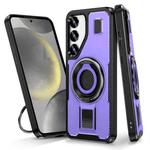 For Samsung Galaxy S25 5G Ring Holder Carbon Fiber PC Hybrid TPU Phone Case(Purple)