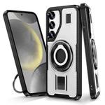 For Samsung Galaxy S25+ 5G Ring Holder Carbon Fiber PC Hybrid TPU Phone Case(White)