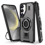 For Samsung Galaxy S25+ 5G Ring Holder Carbon Fiber PC Hybrid TPU Phone Case(Grey)