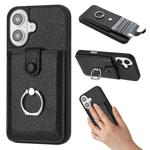 For iPhone 16 Litchi Texture Drawing Card Bag Ring Holder Phone Case(Black)