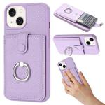 For iPhone 15 Litchi Texture Drawing Card Bag Ring Holder Phone Case(Purple)