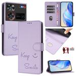 For ZTE nubia Z60 Ultra Smile Embossing RFID Leather Phone Case(Light Purple)