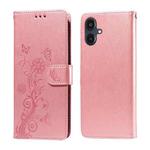 For Samsung Galaxy A25 5G Japan Version / A25e Embossed Butterfly Flowers Leather Phone Case(Rose Gold)
