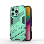 For iPhone 16 Pro Max Punk Armor 2 in 1 PC + TPU Phone Case with Holder(Green)