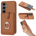 For Samsung Galaxy S24 5G Litchi Texture Drawing Card Bag Ring Holder Phone Case(Brown)