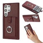 For Samsung Galaxy S24 Ultra 5G Litchi Texture Drawing Card Bag Ring Holder Phone Case(Wine Red)