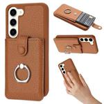 For Samsung Galaxy S23 5G Litchi Texture Drawing Card Bag Ring Holder Phone Case(Brown)