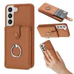 For Samsung Galaxy S22 5G Litchi Texture Drawing Card Bag Ring Holder Phone Case(Brown)