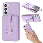 For Samsung Galaxy S22 5G Litchi Texture Drawing Card Bag Ring Holder Phone Case(Purple)