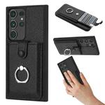 For Samsung Galaxy S22 Ultra 5G Litchi Texture Drawing Card Bag Ring Holder Phone Case(Black)