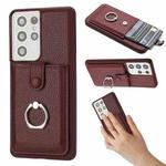 For Samsung Galaxy S21 Ultra 5G Litchi Texture Drawing Card Bag Ring Holder Phone Case(Wine Red)