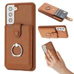 For Samsung Galaxy S21 5G Litchi Texture Drawing Card Bag Ring Holder Phone Case(Brown)