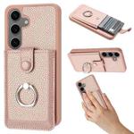 For Samsung Galaxy S25 5G Litchi Texture Drawing Card Bag Ring Holder Phone Case(Rose Gold)