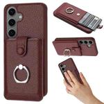 For Samsung Galaxy S25 5G Litchi Texture Drawing Card Bag Ring Holder Phone Case(Wine Red)