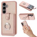 For Samsung Galaxy S25+ 5G Litchi Texture Drawing Card Bag Ring Holder Phone Case(Rose Gold)