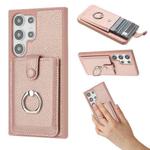 For Samsung Galaxy S25 Ultra 5G Litchi Texture Drawing Card Bag Ring Holder Phone Case(Rose Gold)
