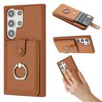 For Samsung Galaxy S25 Ultra 5G Litchi Texture Drawing Card Bag Ring Holder Phone Case(Brown)