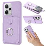 For Redmi Note 12 Pro 5G Global Litchi Texture Drawing Card Bag Ring Holder Phone Case(Purple)