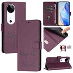 For vivo S19 Smile Embossing RFID Leather Phone Case(Violet)