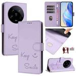 For Xiaomi 14 Ultra Smile Embossing RFID Leather Phone Case(Light Purple)