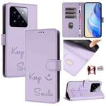 For Xiaomi 14 Pro Smile Embossing RFID Leather Phone Case(Light Purple)