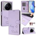 For Xiaomi 12S Ultra Smile Embossing RFID Leather Phone Case(Light Purple)