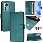 For Xiaomi 12 Pro / 12S Pro Smile Embossing RFID Leather Phone Case(Peacock Green)