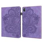 For Honor Pad 8 Peacock Embossed Pattern Leather Tablet Case(Purple)