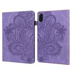 For Honor Pad X9 Peacock Embossed Pattern Leather Tablet Case(Purple)