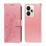 For Realme 15 5G / Realme 15 Pro 5G Embossed Butterfly Flowers Leather Phone Case(Rose Gold)