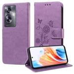 For OPPO A79 5G Embossed Butterfly Flowers Leather Phone Case(Purple)